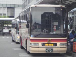 bus08282s_cs.jpg