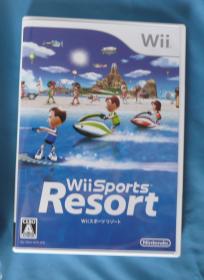 WiiSportsResort