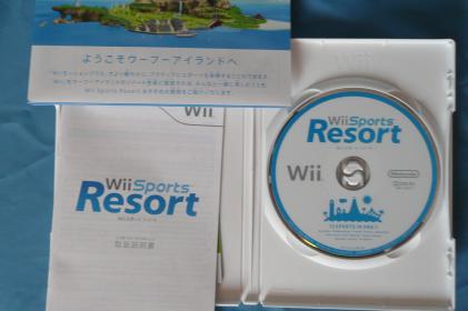WiiSportsResort内容物
