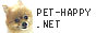 ペットとみんなのポータルサイト「PET-HAPPY.NET」