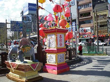 長崎ランタン祭り２