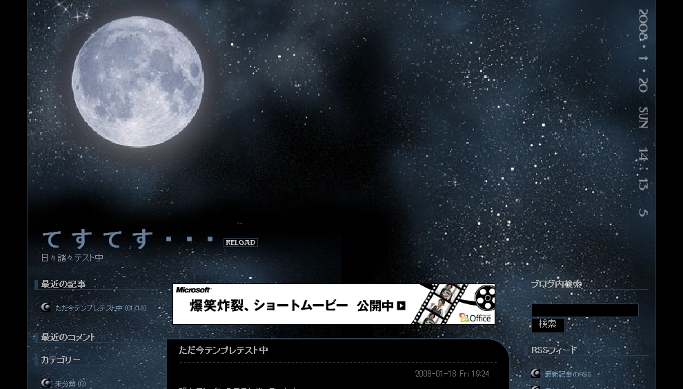 moon-night-3c_10-910.jpg