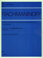 rachmaninoff.jpg