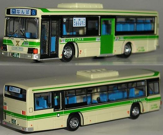 大阪市交通局オリジナルバスセット（THEバスコレクション 
