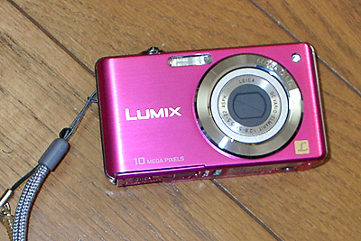 Panasonic LUMIX FS7