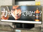 2005042501s.jpg