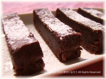 チョコレートチーズケーキ2