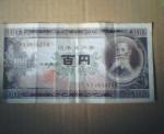 １００円紙幣