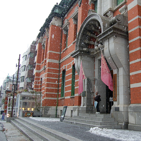 雪の京都文化博物館