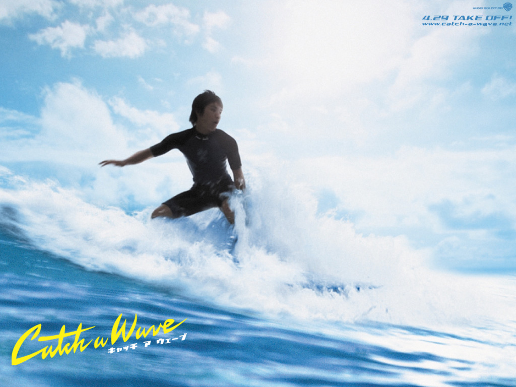 Sora Riku Surf サーフィン映画 「Catch a Wave」キャッチアウェーブ