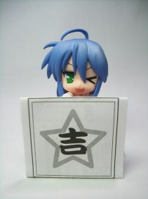 武道館おみくじこなた2