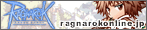 Ragnarok Online ： Japan