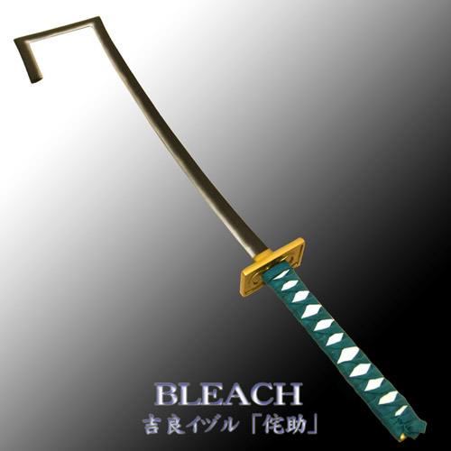 作例 Bleach 吉良イヅル 侘助 ヨシトミ製作所