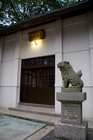 尾張旭神社6-9