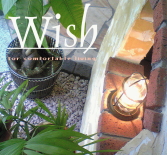 ウィッシュ/wish