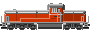 DE50型ディーゼル機関車